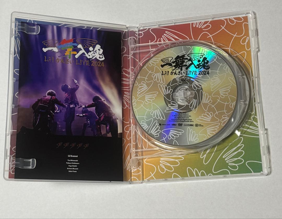 Lil かんさい 一舞入魂 DVD