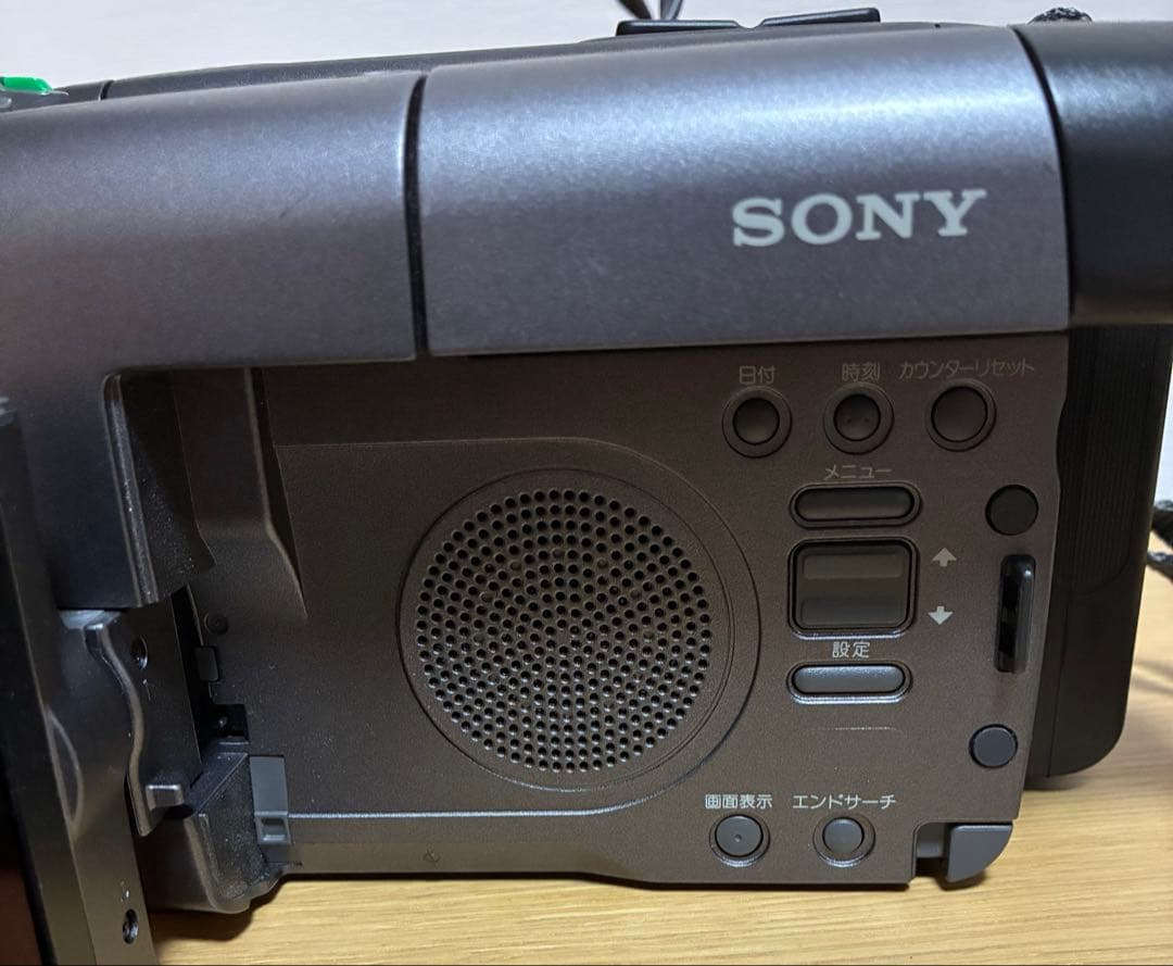 ビデオカメラ SONY Handycam video HI8 12x