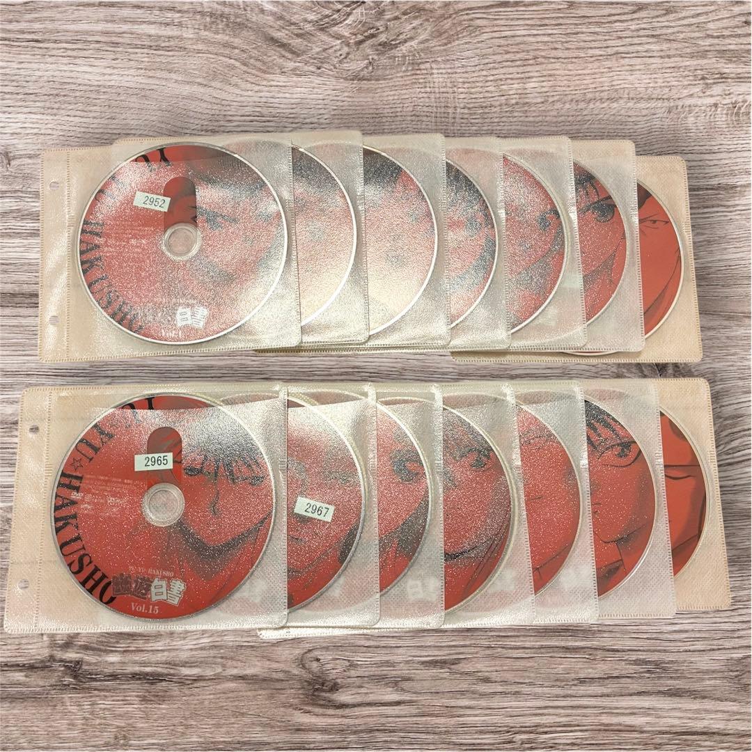 DVD 幽遊白書　全28巻セット レンタルアップ