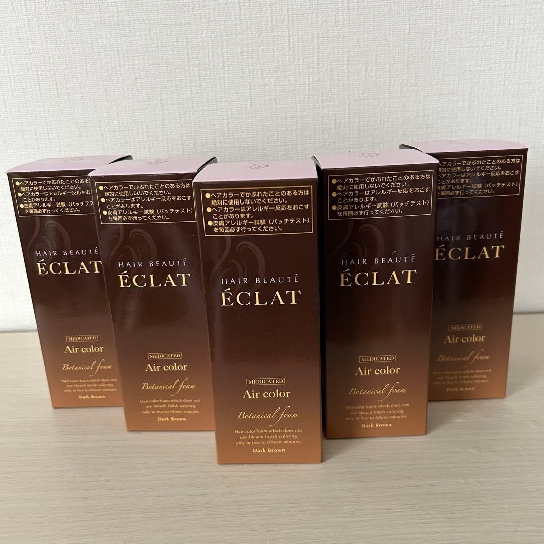 【5本セット】ヘアボーテエクラ HAIR BEAUTÉ ÉCLAT