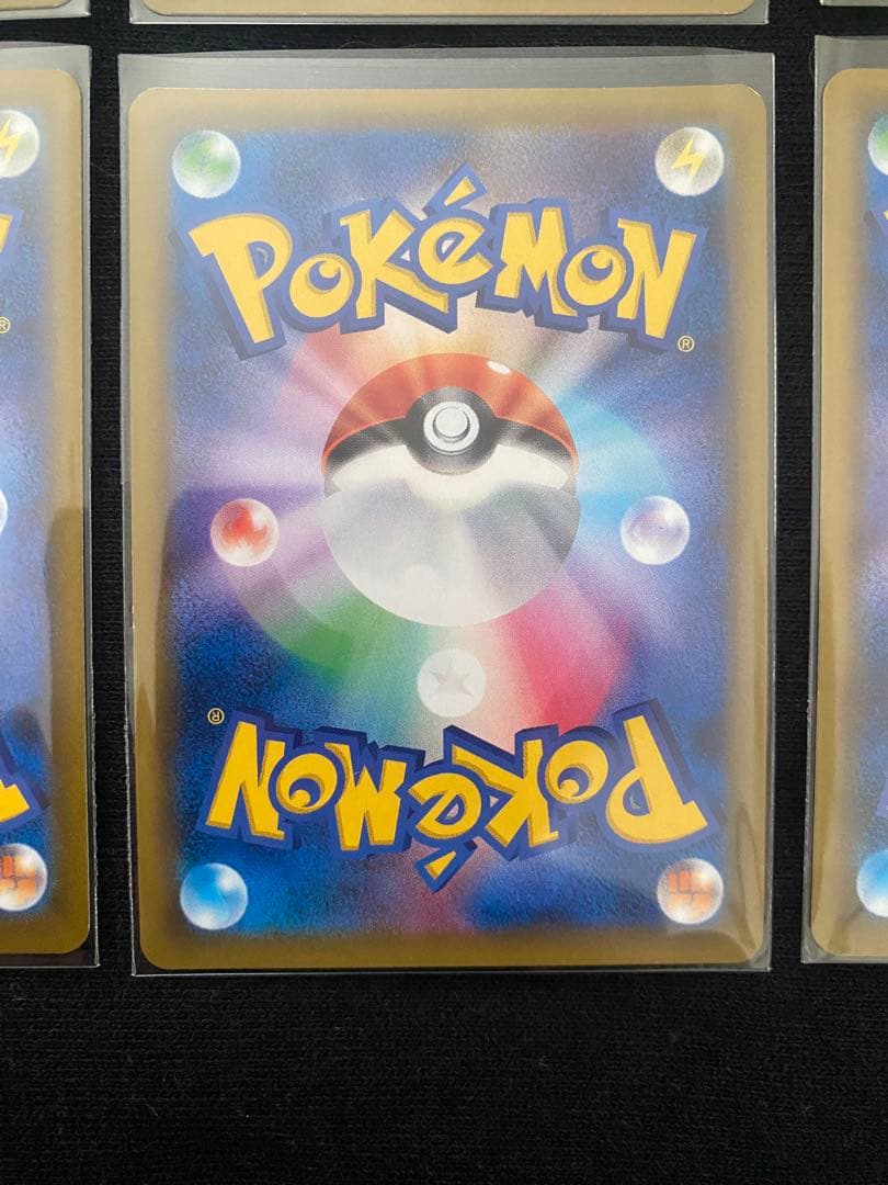 メ*コ様 ポケモンカード　ポケカ　トレーナーズ　SR 6枚セット