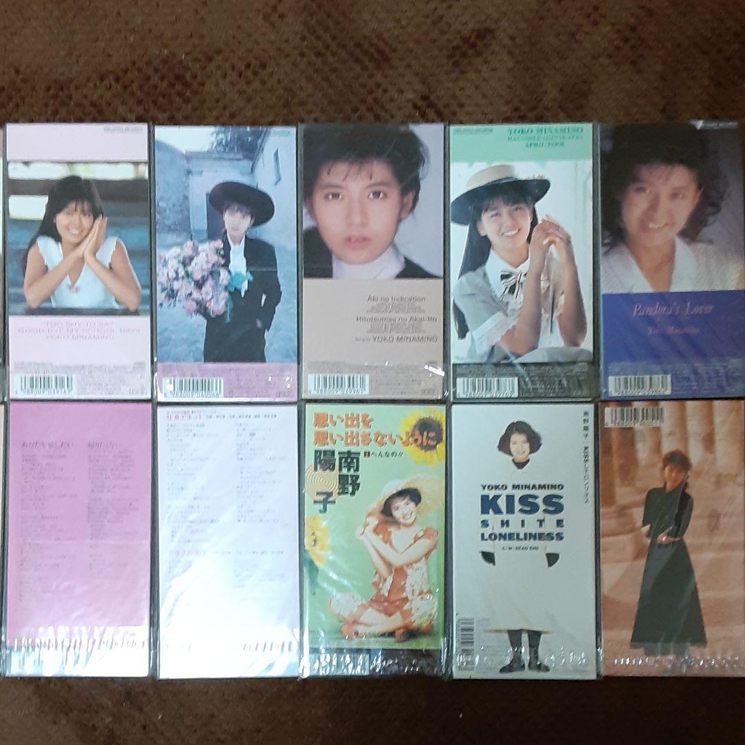 南野陽子　シングルCD  20枚セット 美品