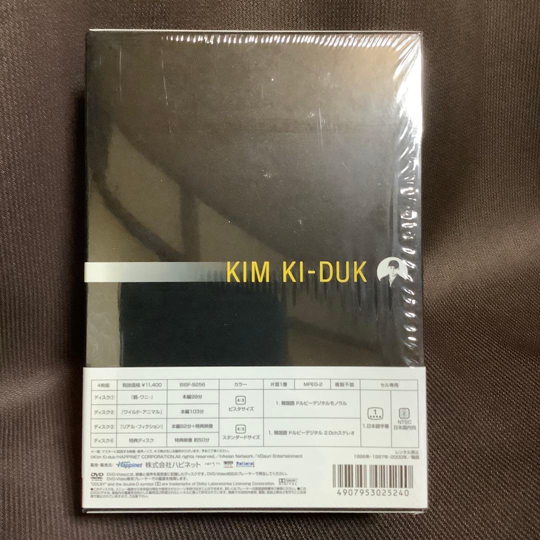 【廃盤】【韓国映画】『キム・ギドク初期作品集BOX(4枚組)』(DVD)セル版