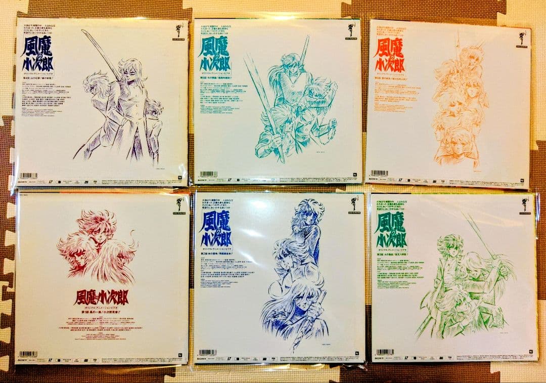 風魔の小次郎 全巻 レーザーディスク