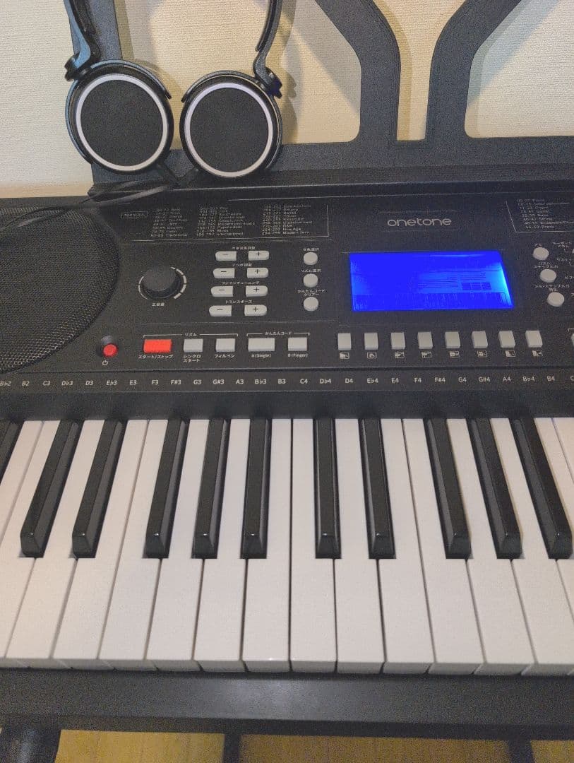 ONETONE OTK-61S 電子キーボード イス　ヘッドホン　譜面台付
