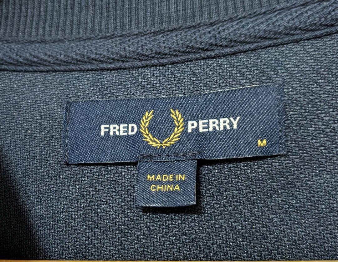 【FRED PERRY】トラックジャケット/ブルゾン/無地/刺繍/ロゴ/美品