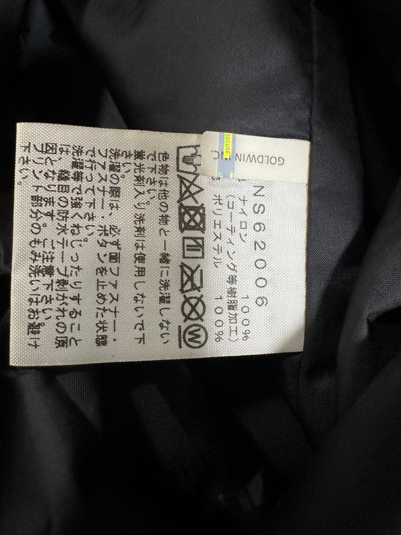 the north face Slashback Pant Mサイズ