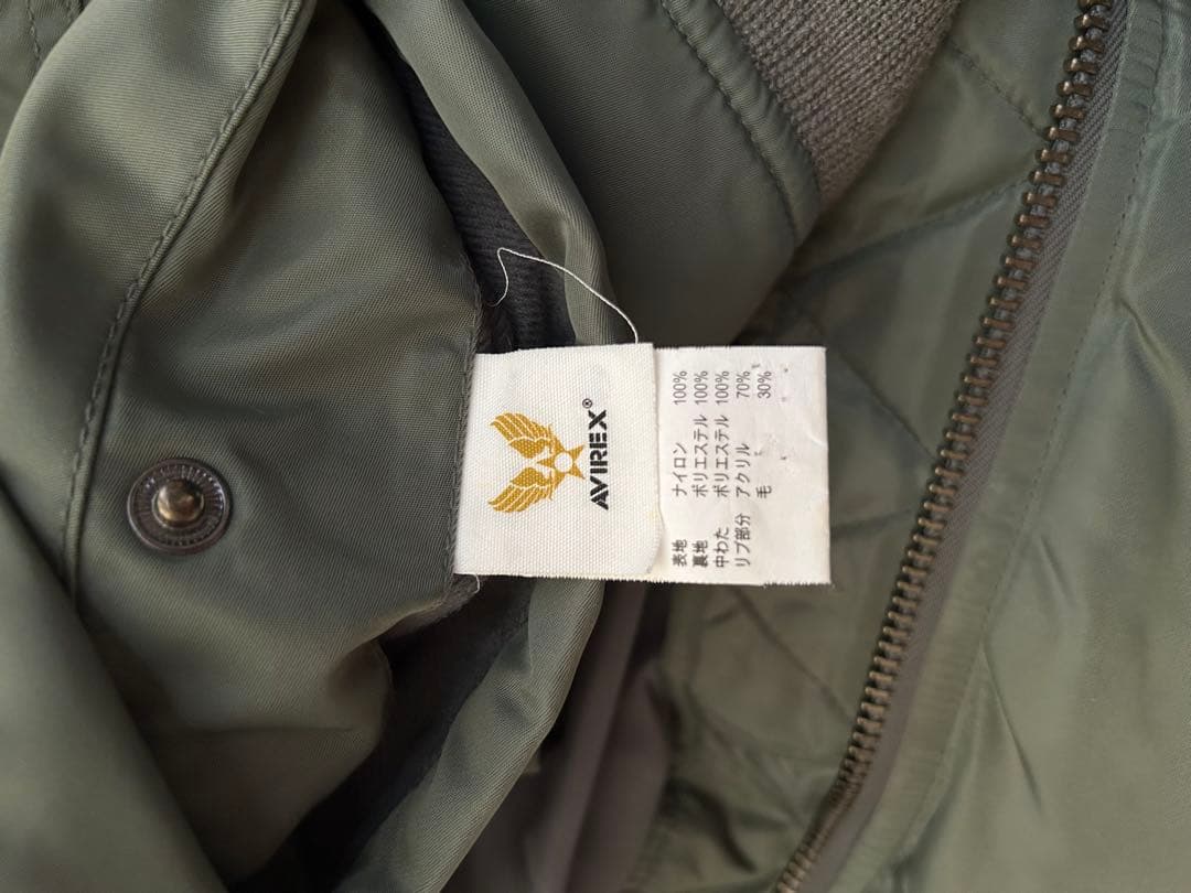 美品⭐︎AVIREX FLYING TIGERS フライトジャケット M
