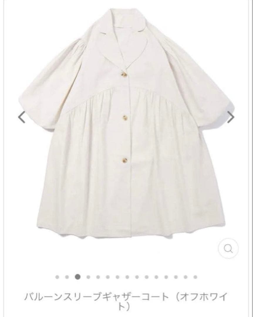 POPPY バルーンスリーブギャザーコート　オフホワイト　スプリングコート