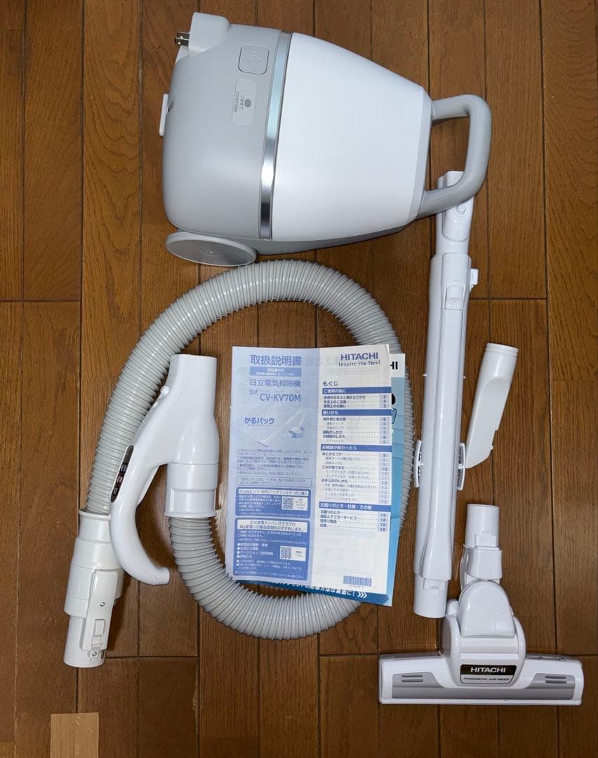 HITACHI CV-KV70M掃除機(キャニスター）本体・付属品・取扱説明書