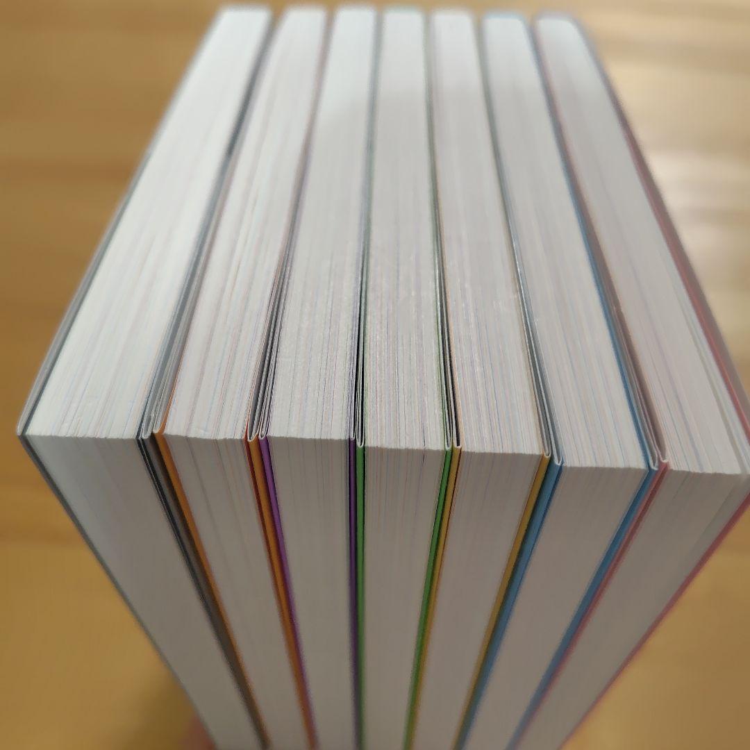 ちいかわ　漫画　1〜7巻セット