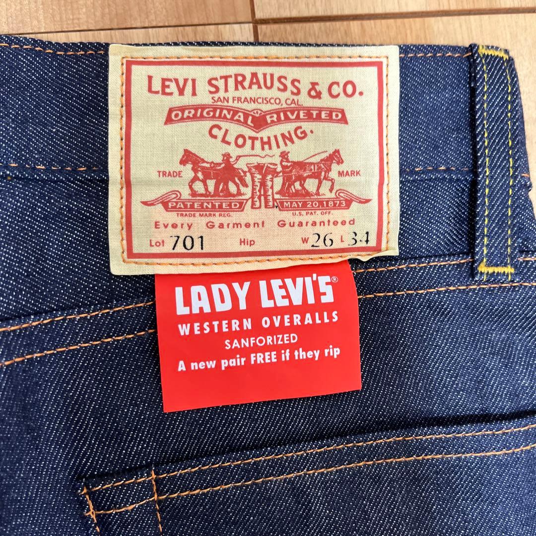 極美品 リーバイス 701 モンローデニムLVC 赤耳 w26 BIGE 日本製