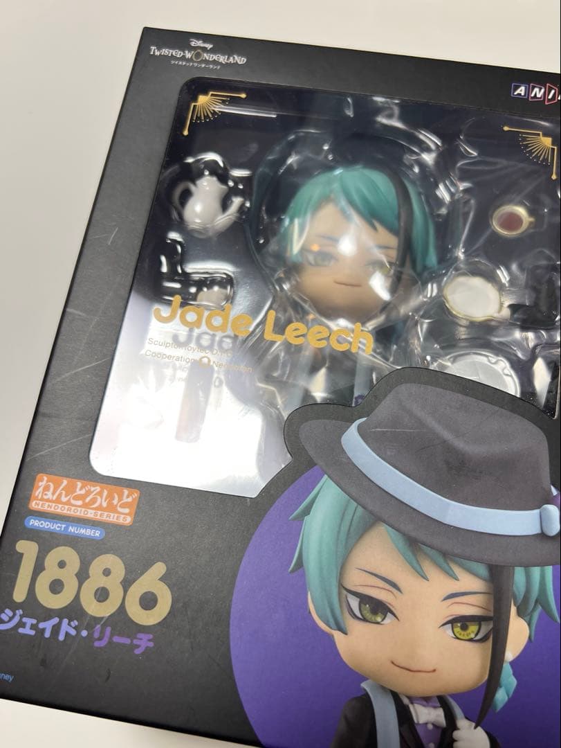 未開封　ねんどろいど　ツイステ　ジェイド