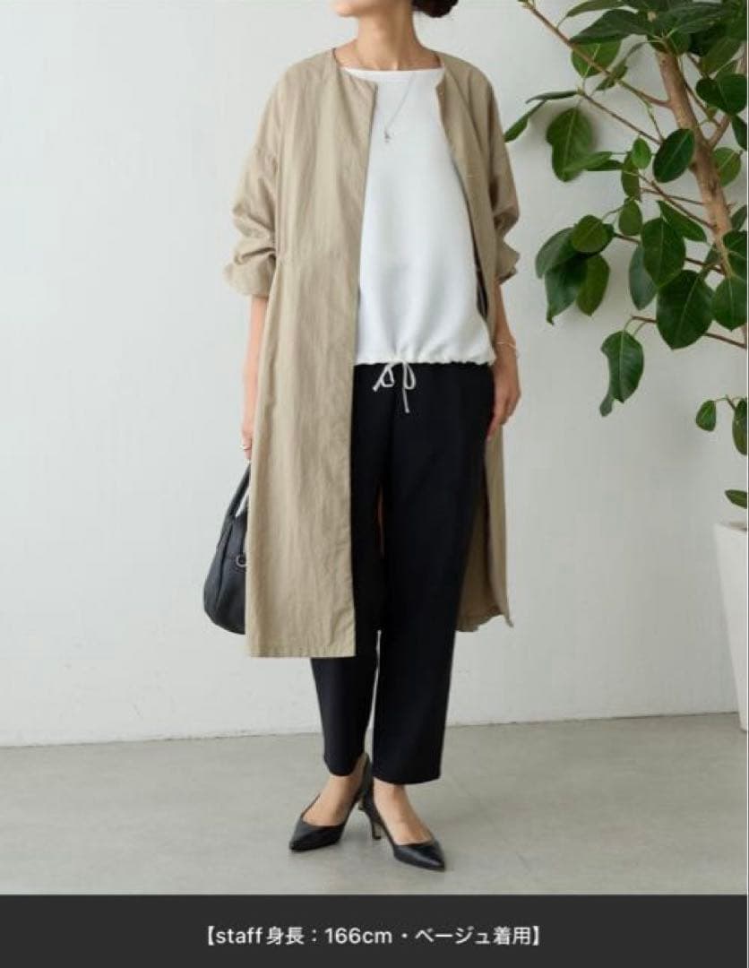 【新品未使用品　ビアズリー beardsley バルーン袖フレアーコート】