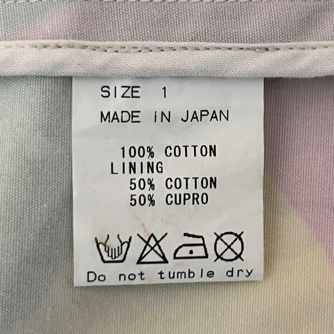 【希少】MARKAWARE マーカウェア 総柄 セットアップ スーツ サイズ1