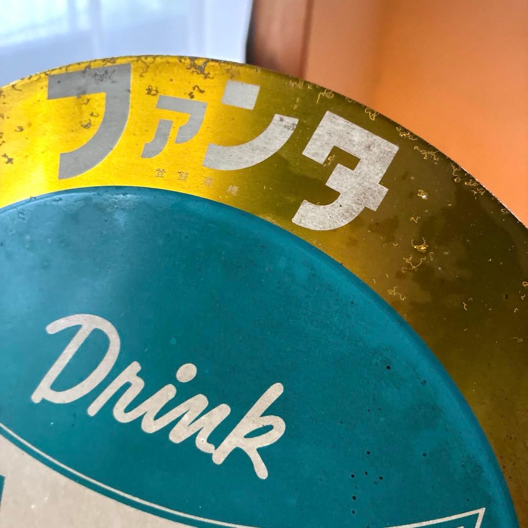 1960年代 昭和レトロ ファンタ 丸型壁掛け看板 Fanta非売品