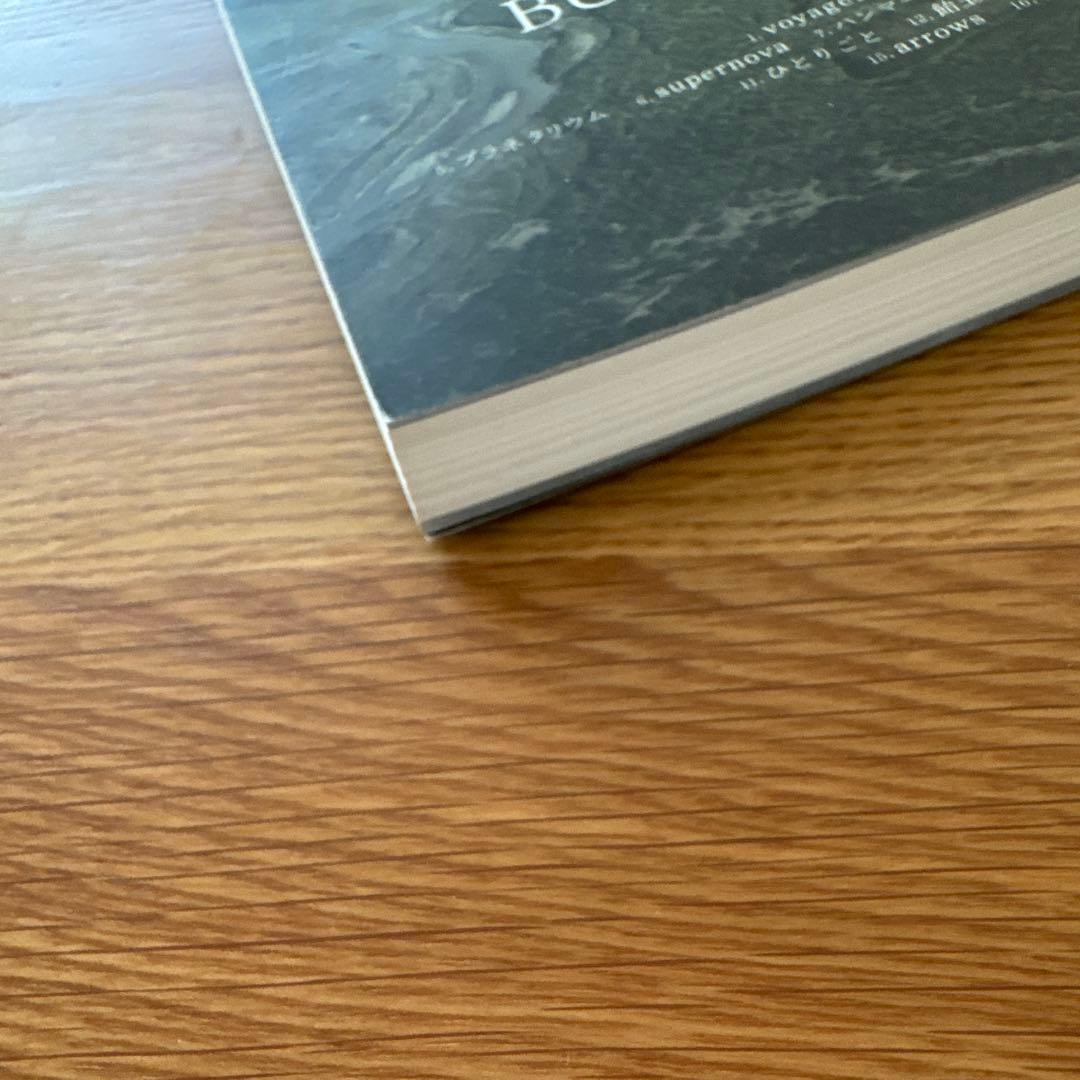 BUMP OF CHICKEN バンドスコア orbital period 譜面