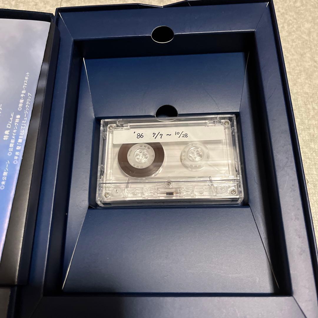 世界の中心で、愛をさけぶ 完全予約限定生産DVD-BOX(メモリアルBOX)