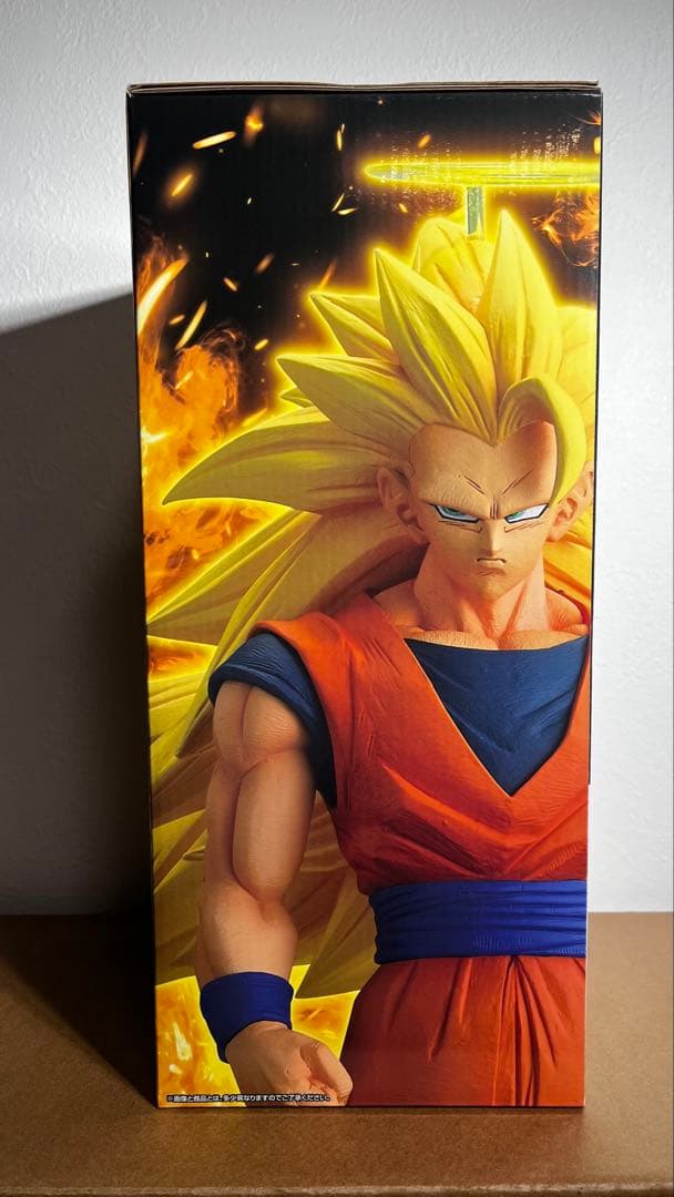 一番くじ　ドラゴンボール40th A賞超サイヤ人３孫悟空