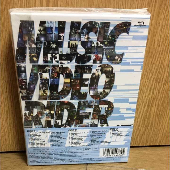 コンプリートビデオライダー「極」〈初回生産限定盤・3枚組〉