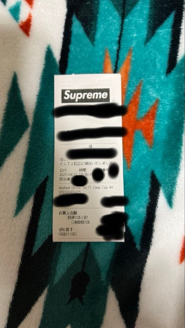 帽子 supreme Washed Chino Twill Camp cap