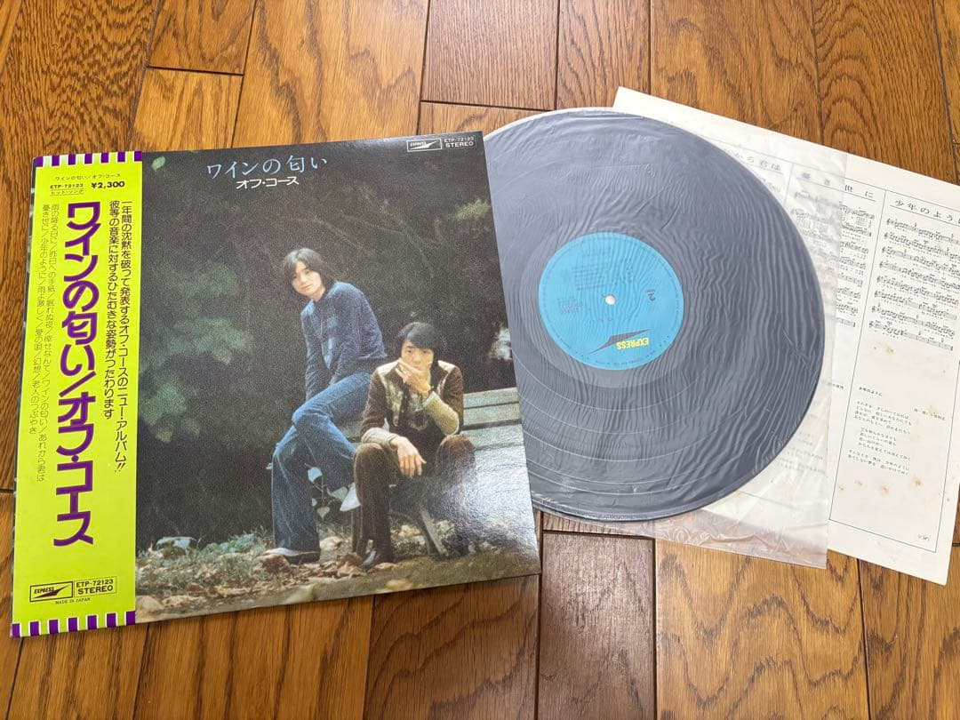 洋楽・邦楽LPレコード EPレコードまとめ売り （バラ売りも可）