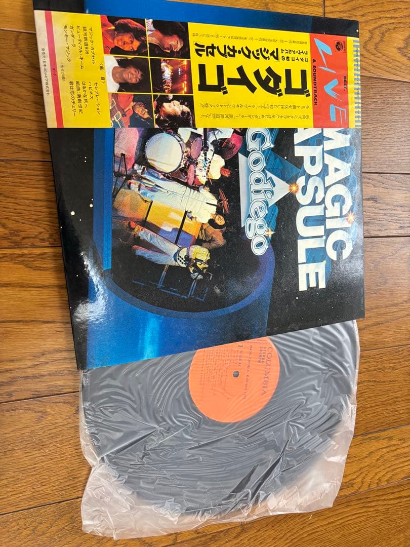 洋楽・邦楽LPレコード EPレコードまとめ売り （バラ売りも可）