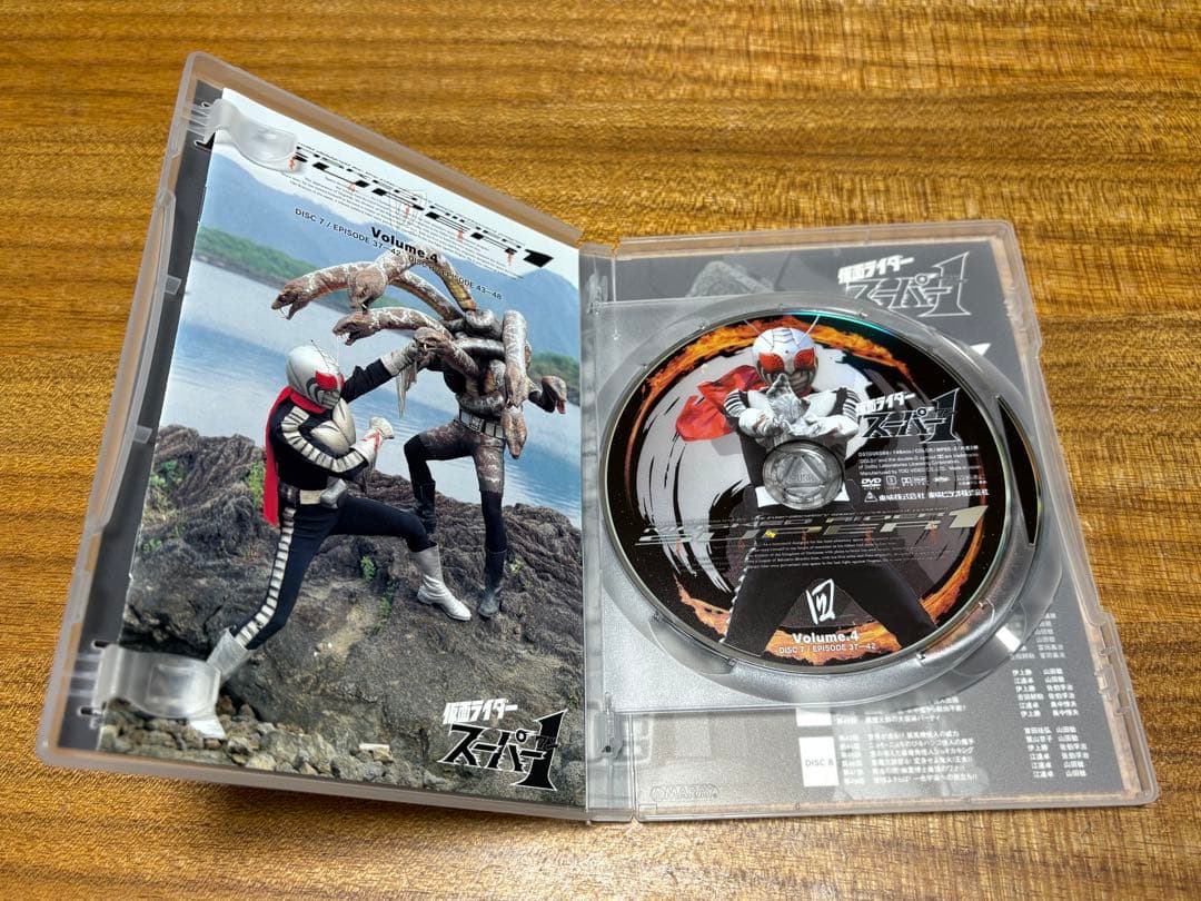 好奇心 仮面ライダースーパー1 壱 弐 参 四 Vol.1～Vol.4