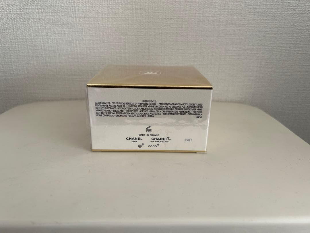 【未開封・新品】CHANEL COCO ボディクリーム 150g