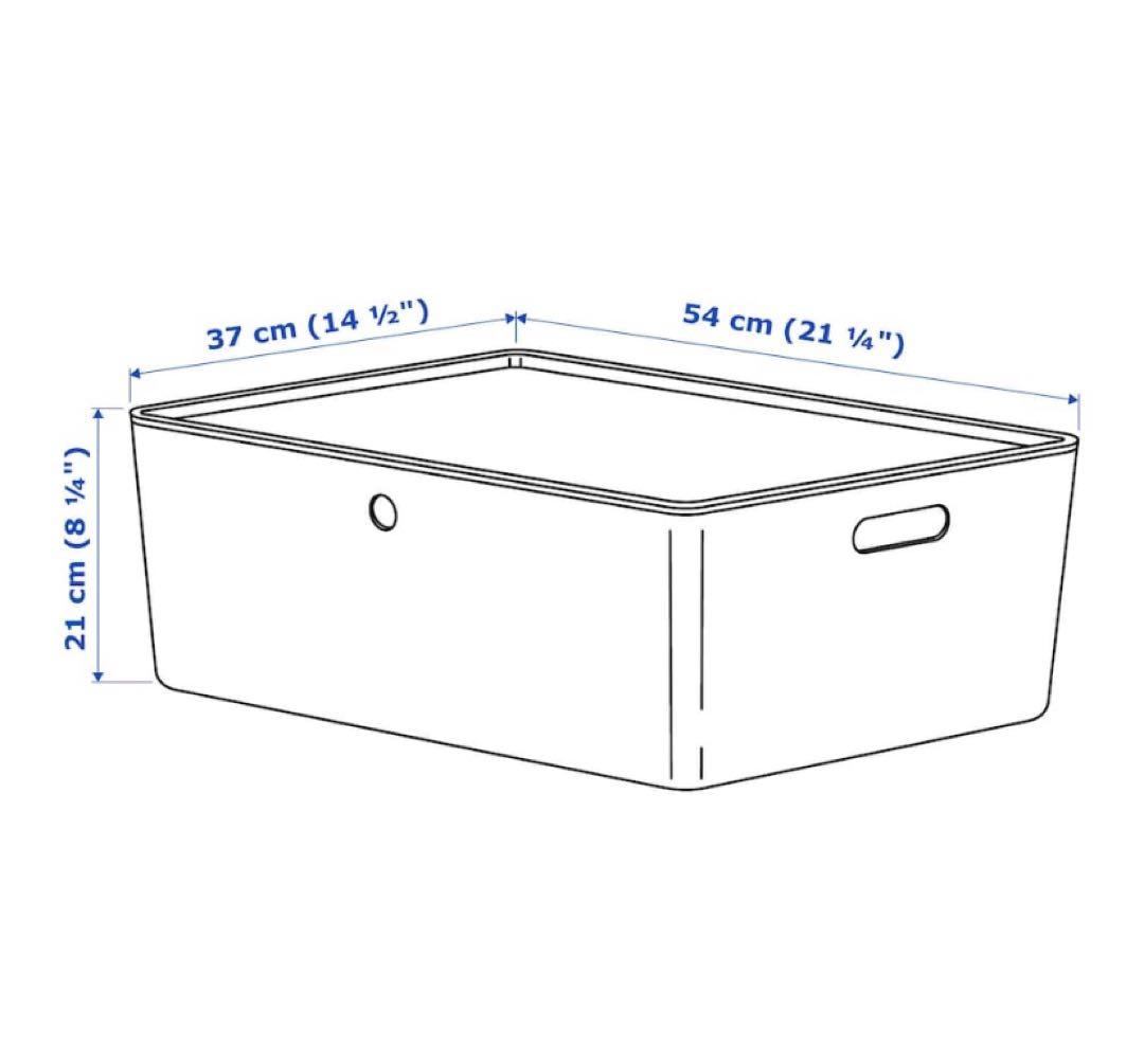 IKEA ふた付きボックス KUGGIS クッギス
