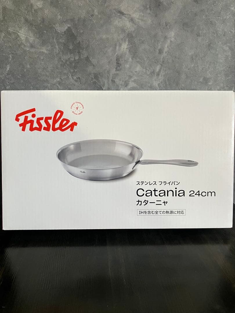 フィスラー オールステンレスフライパン 24cm カターニャ 底圧6mm