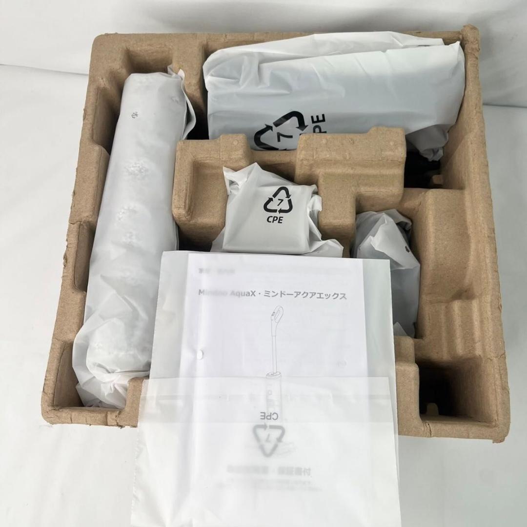 【新品未使用機種】mindooAquaX 水拭き掃除機 MIA-N001 CRM