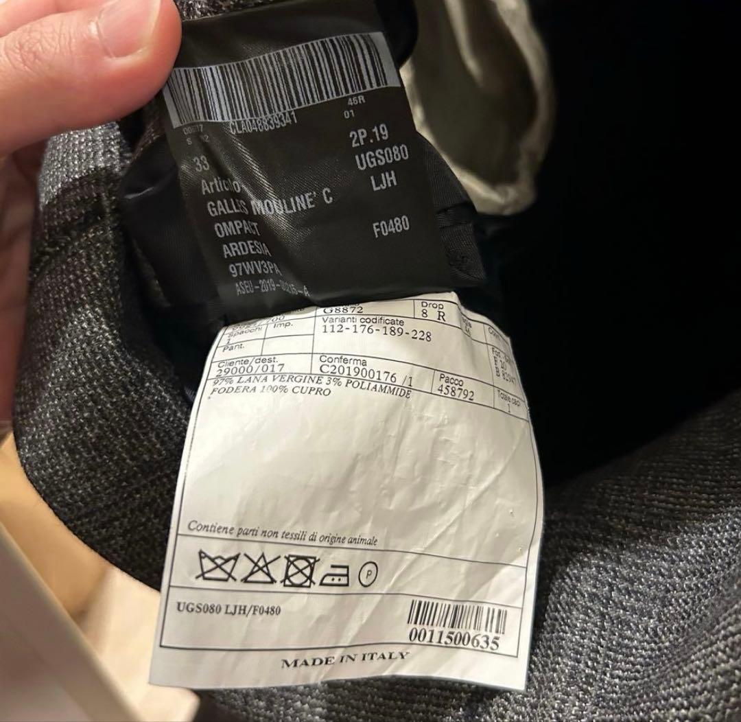 【極美品】PRADA プラダ ウールダブルジャケット グレー 46R 19AW