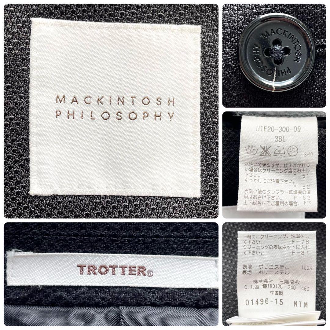 極美品✨マッキントッシュフィロソフィー　TROTTERジャケット　凸凹生地　M