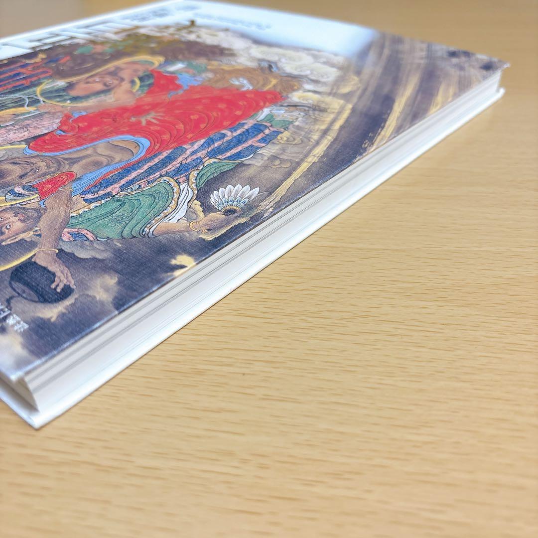 『 五百羅漢 』増上寺秘蔵の仏画/狩野一信