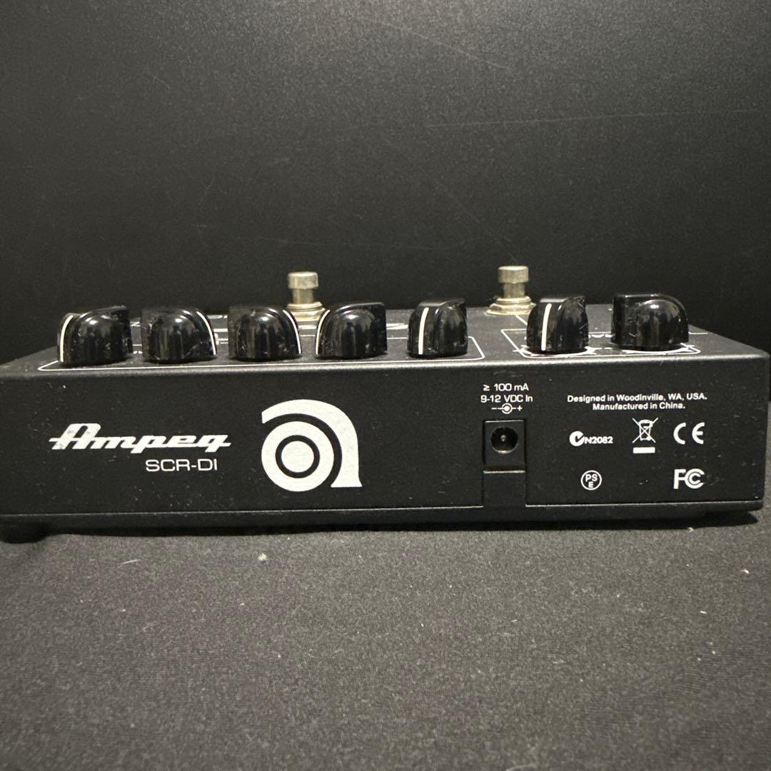 AMPEG SCR-DI ベース用プリアンプ