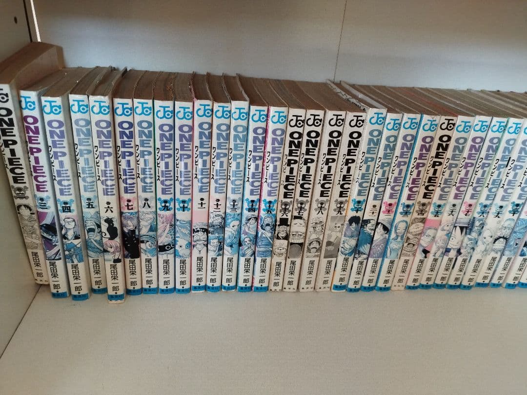 ワンピース 2巻〜97巻