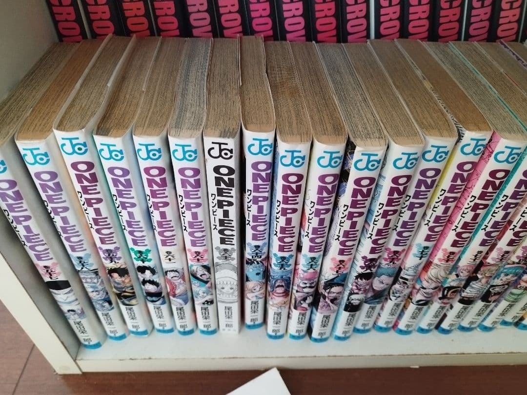 ワンピース 2巻〜97巻