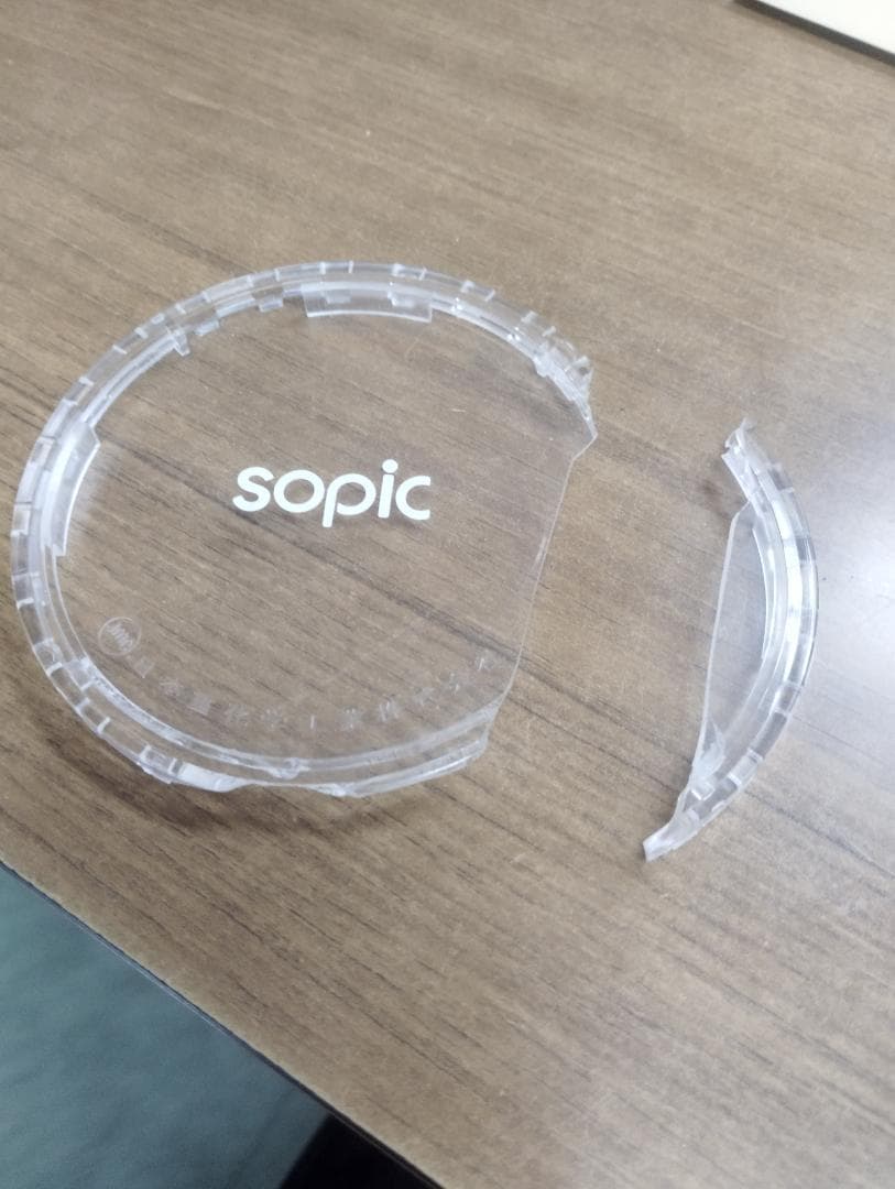 昭和 SOPIC ソピック 8cm専用 レコードプレーヤー