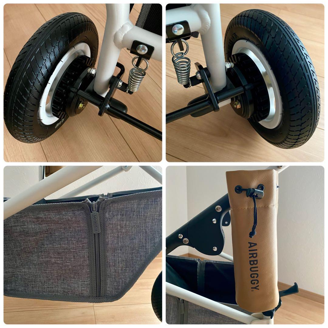 【極美品】エアバギー ホワイト AIRBUGGY フレームのみ　ペットカートにも