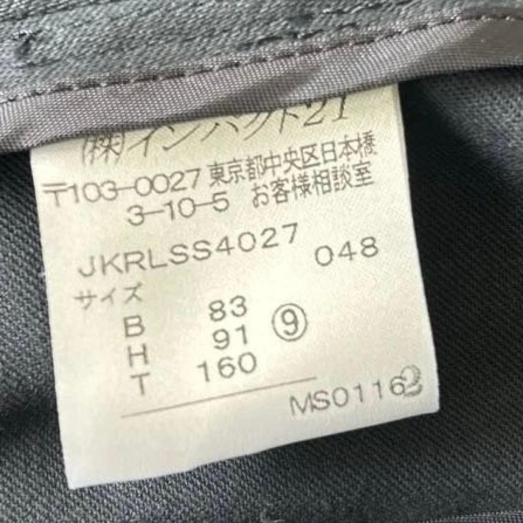 新品Ralph Lauren ネイビー テーラードジャケット