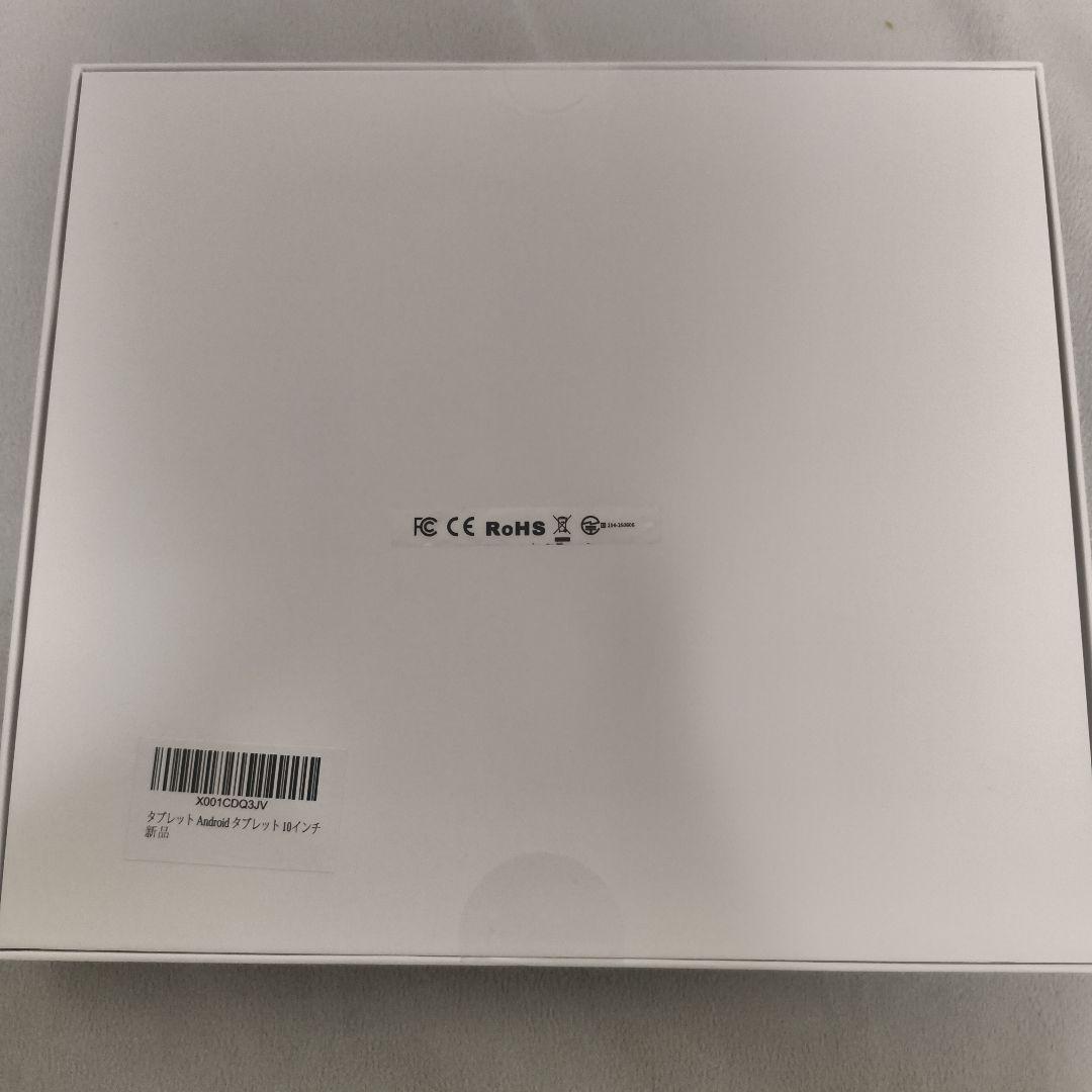 【新品未開封】RebotAi タブレット Android 10インチ