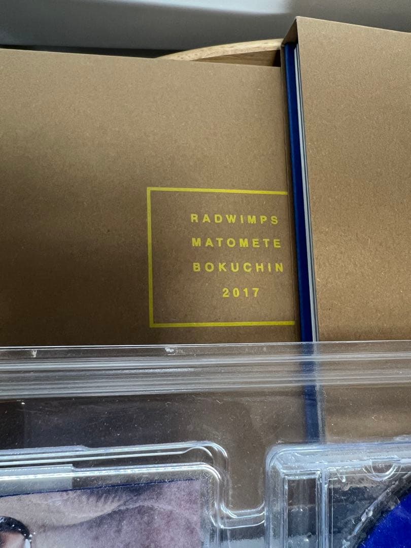 RADWIMPS グッズ7点