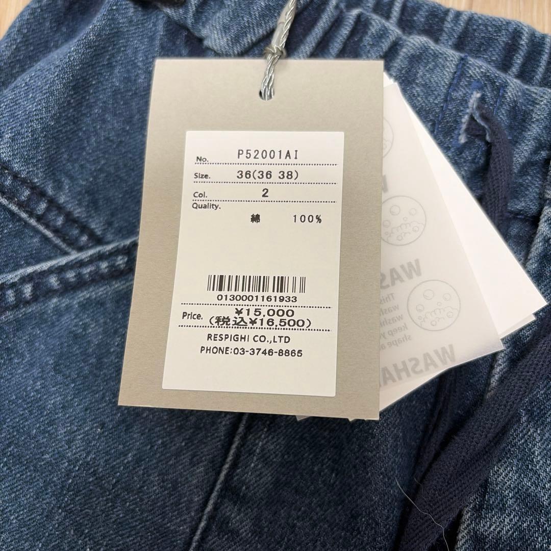 PRIORITY 新品 ブルー ワイドパンツ　36 レディース