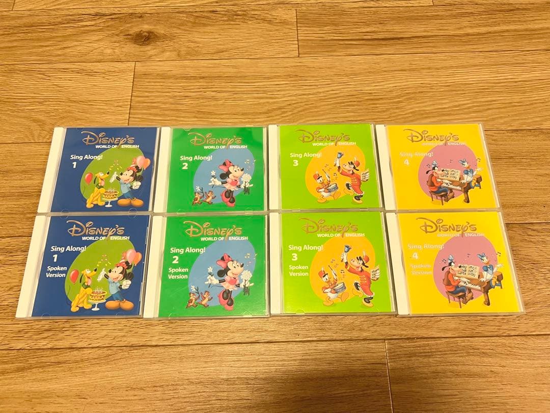 【美品】DWE ディズニー英語システム シングアロング CD 絵本 ソングブック