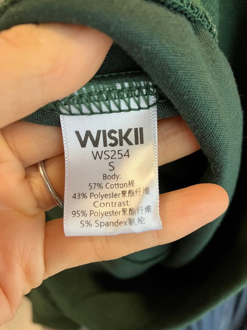 Wiskii ダークグリーンハーフジップトレーナー