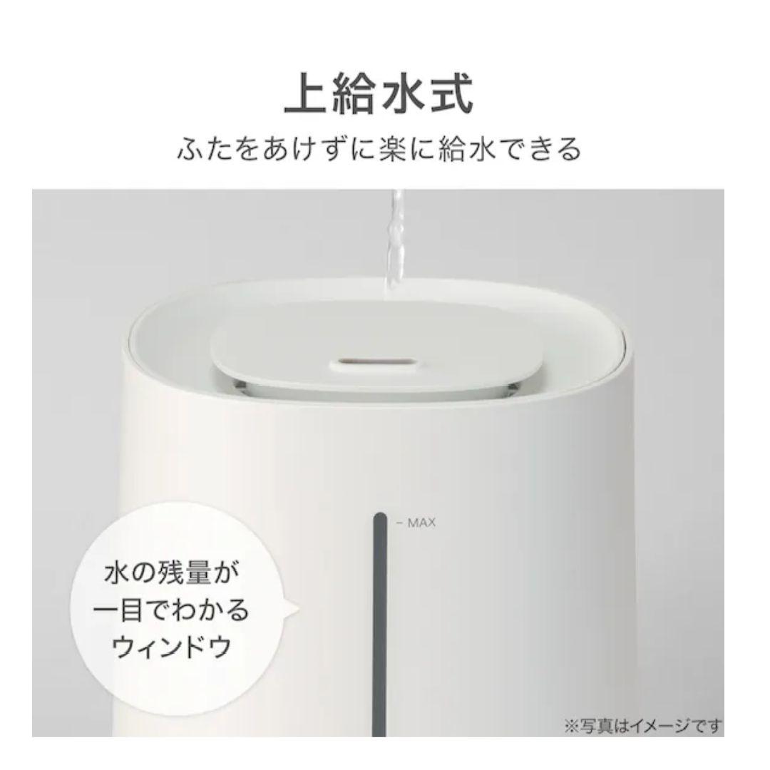 ☆新品未開封☆NITORI 加湿器 No. 82 アロマ対応 (HM04 MO)