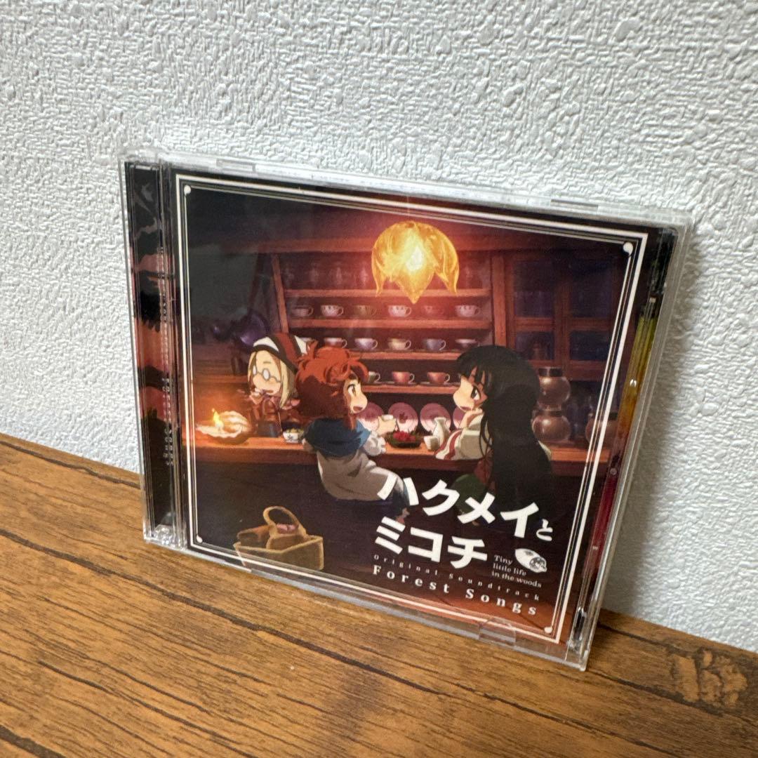 ハクメイとミコチ Blu-ray BOX 上下巻&サントラセット