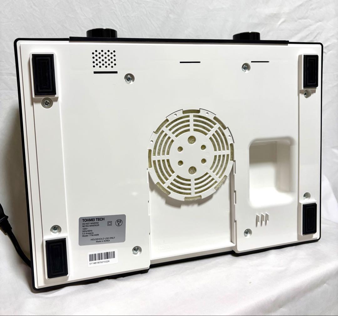 【動作確認済】東明テック 食品乾燥機 プチマレンギDX