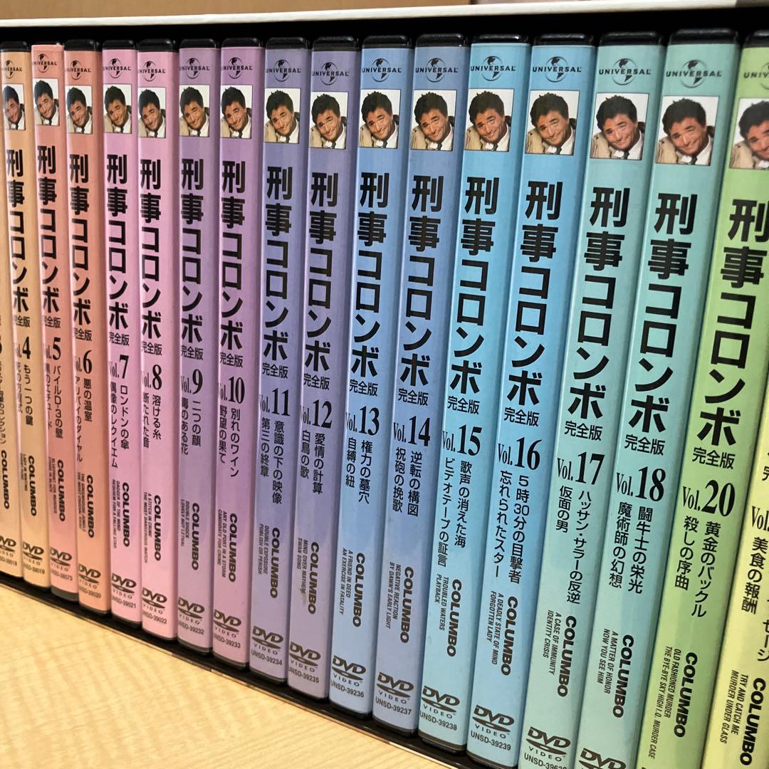 刑事コロンボ Complete DVD Box 新•刑事コロンボのセット